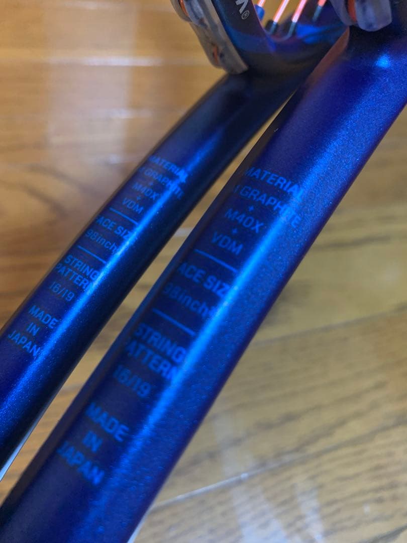 YONEX EZONE 98 2020 G2 2本セット