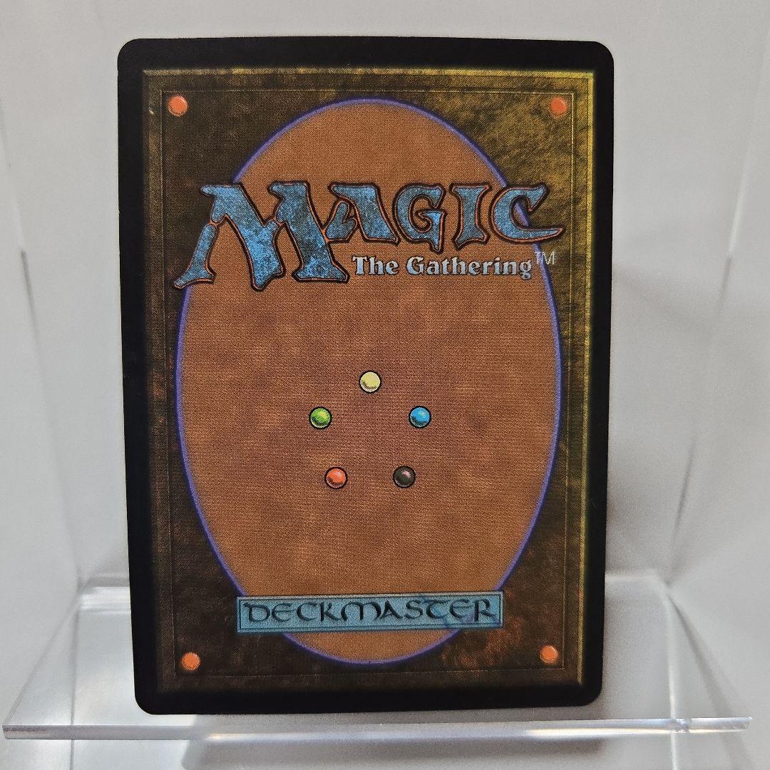 【肩パッドベジータ】MTG　オパールのモックス