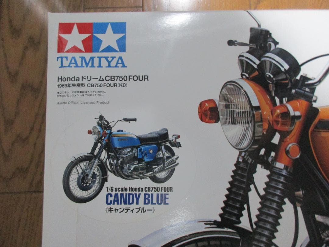 1/6　タミヤ　CB750　FOUR　キャンディブルー 　＊未使用＊