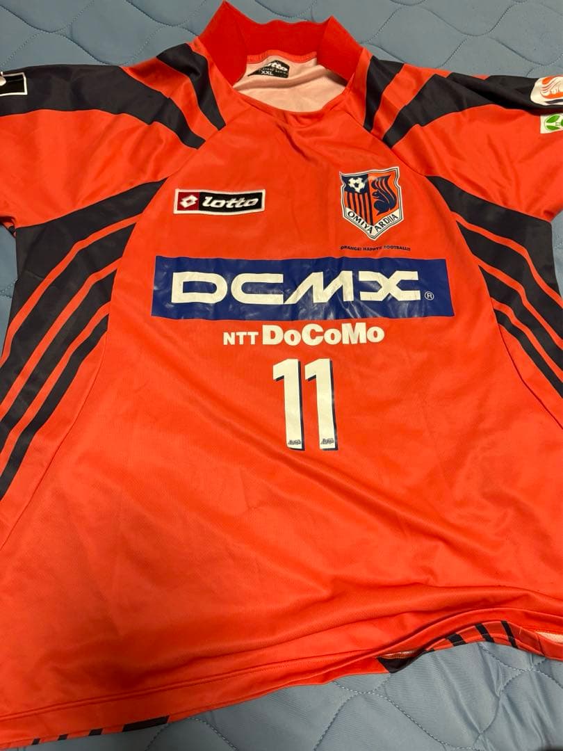 大宮アルディージャ Lotto ジャージ 11番