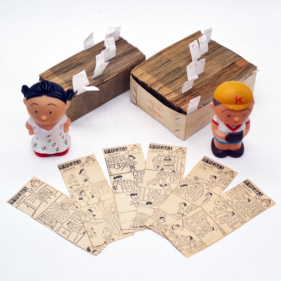 昭和レトロ　サザエさん　新聞切り抜き　１２９４枚　ソフビ貯金箱付き