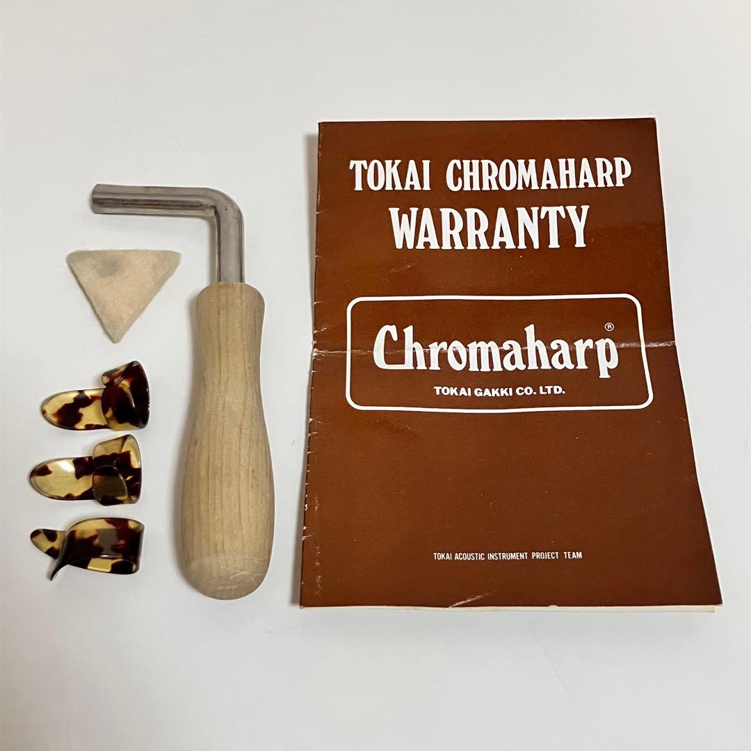 【音出しOK】 TOKAI 東海楽器 CHROMA HARP ハープ 専用カバン