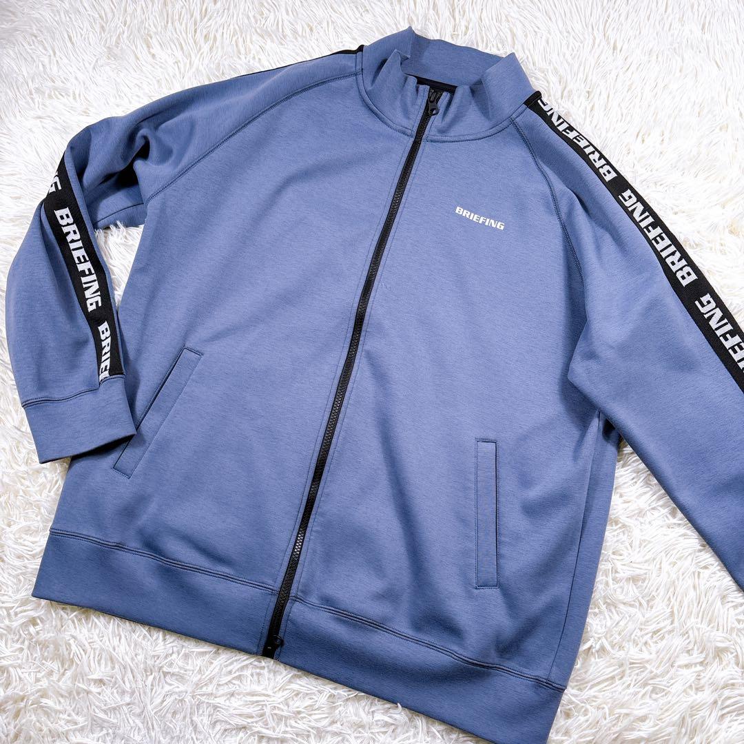 【希少⭐️美品⭐️サイズXL】ブリーフィングゴルフ　ブルゾン　ジャケット　サイドロゴ