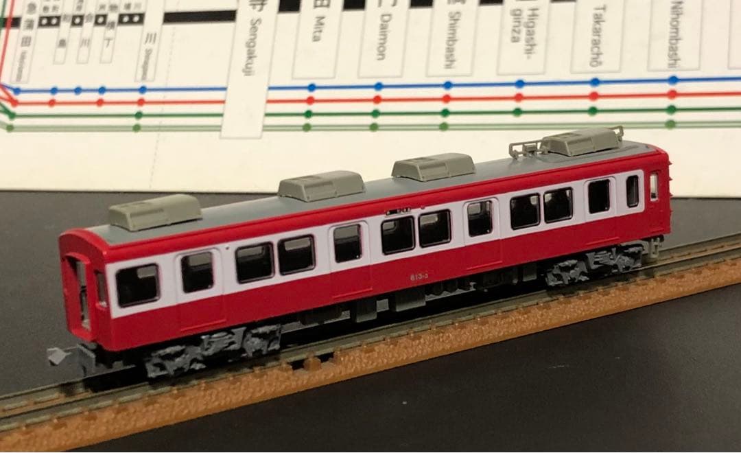 管理番号1617 京急800形旧塗装 NゲージKATO塗装済キット組立品T車3両