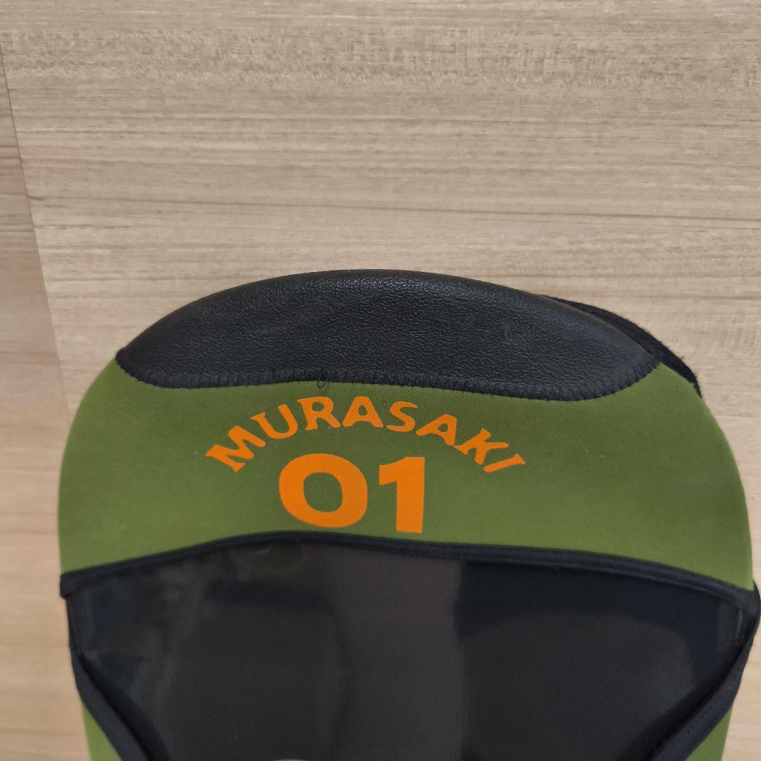 24時間以内発送　SIMS スノーボード　159cm　バインディング