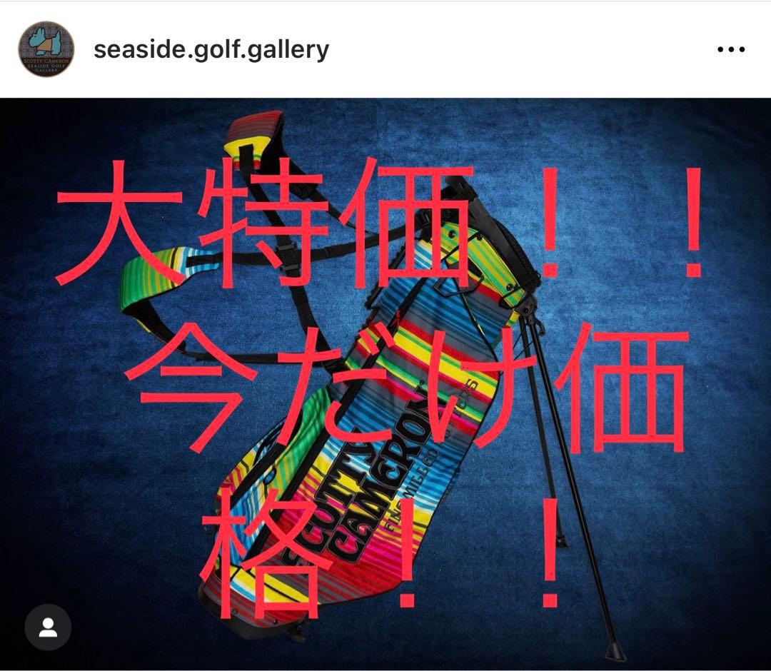 【レア】限定版スコッティキャメロン wanderer serape