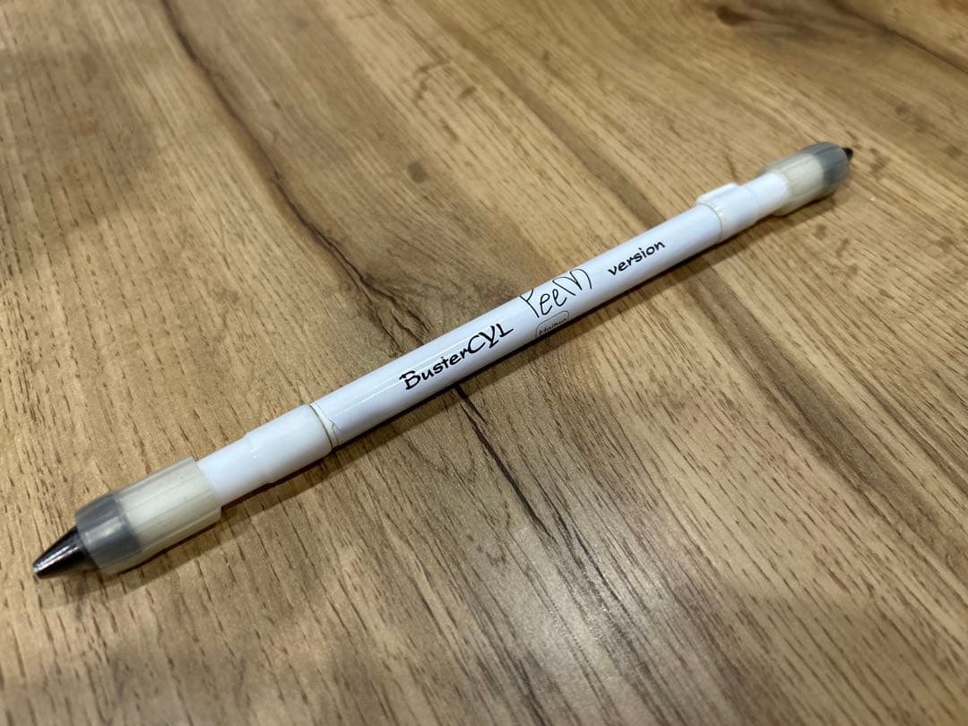 【値下げ】ペン回し　BusterCYL Spinnerpeem version