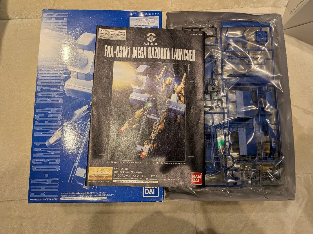 機動戦士Zガンダム MG 1/100 メガ・バズーカ・ランチャー