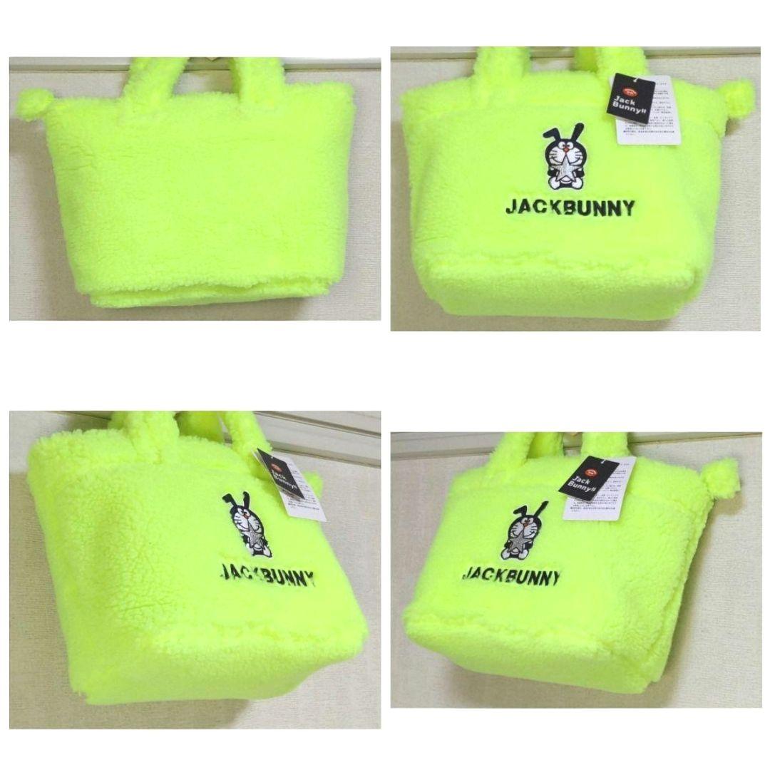 ★完売品★新品同様★JACK BUNNY/ジャックバニー☆カートバッグ☆