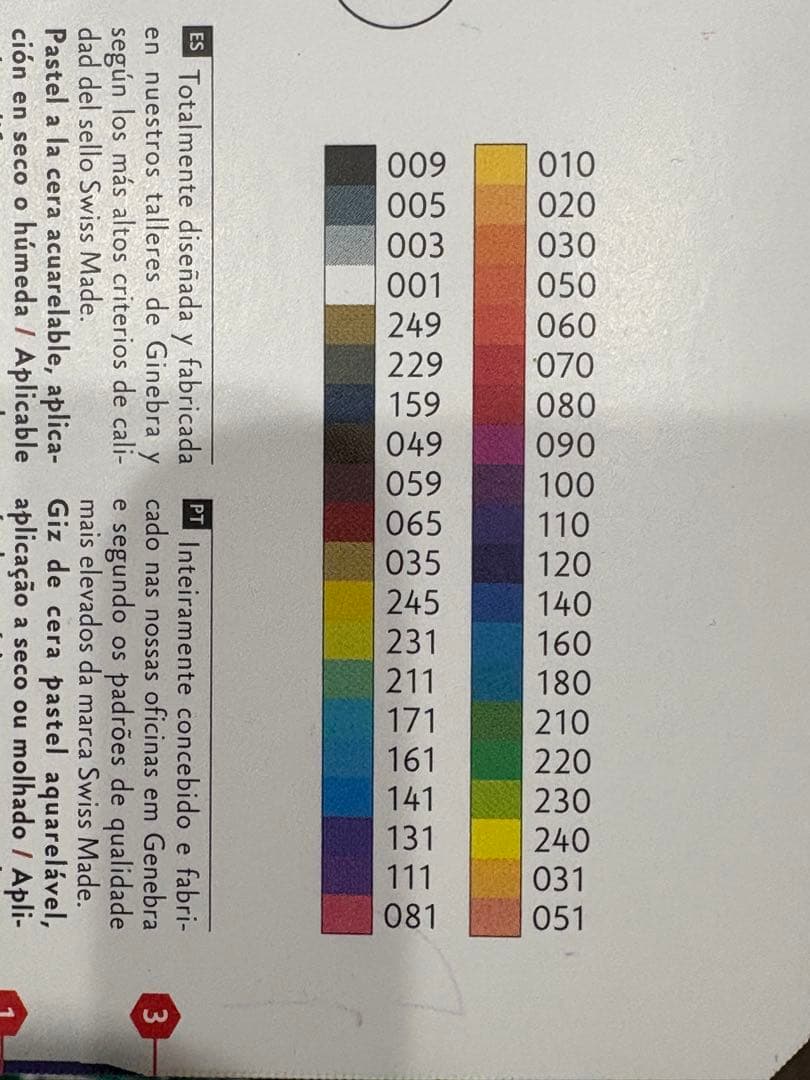 カランダッシュ ネオカラーII 40色 クレヨン