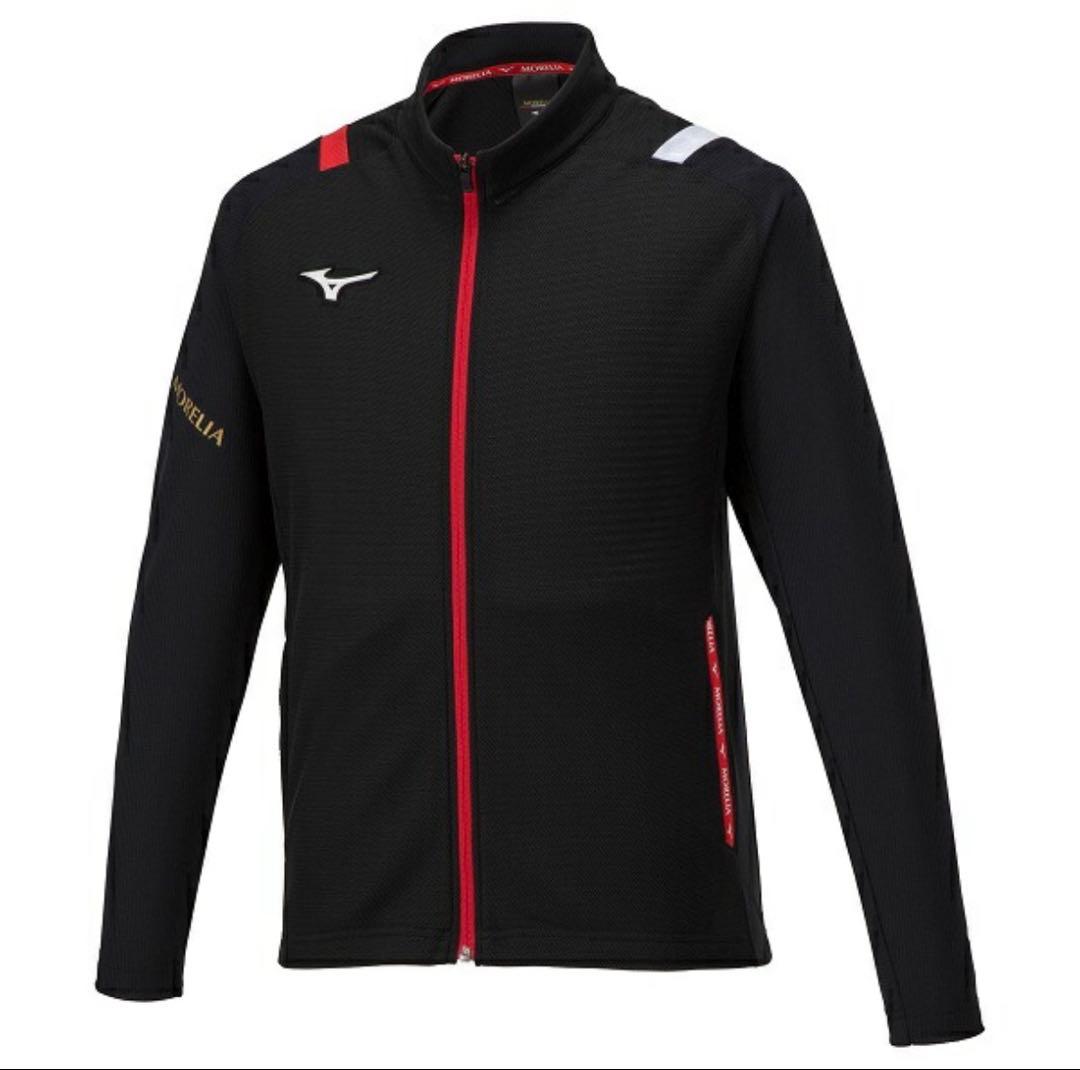 【新品未開封】ミズノ mizuno モレリア　MORELIA ジャージ L