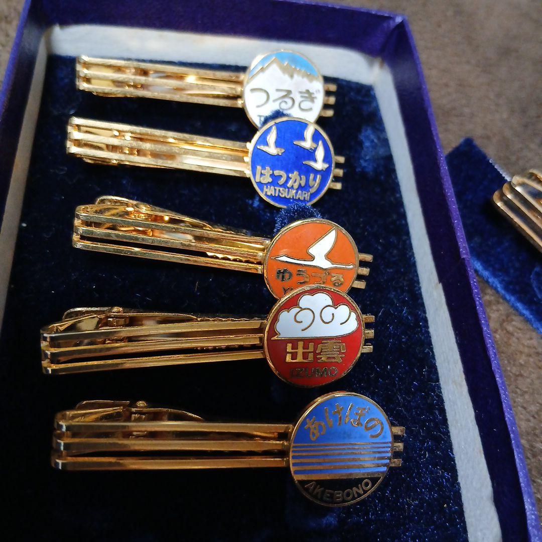 鉄道ロゴ ネクタイピン 6個セット