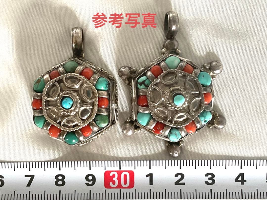希少！チベット銀細工「トルコ石と山珊瑚」ペンダント・ヘッド/御守②
