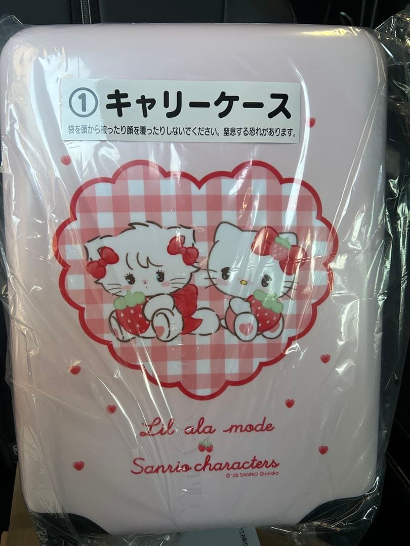 Lilalamodeサンリオくじ ラストス賞レリーフクッション キャリーケース