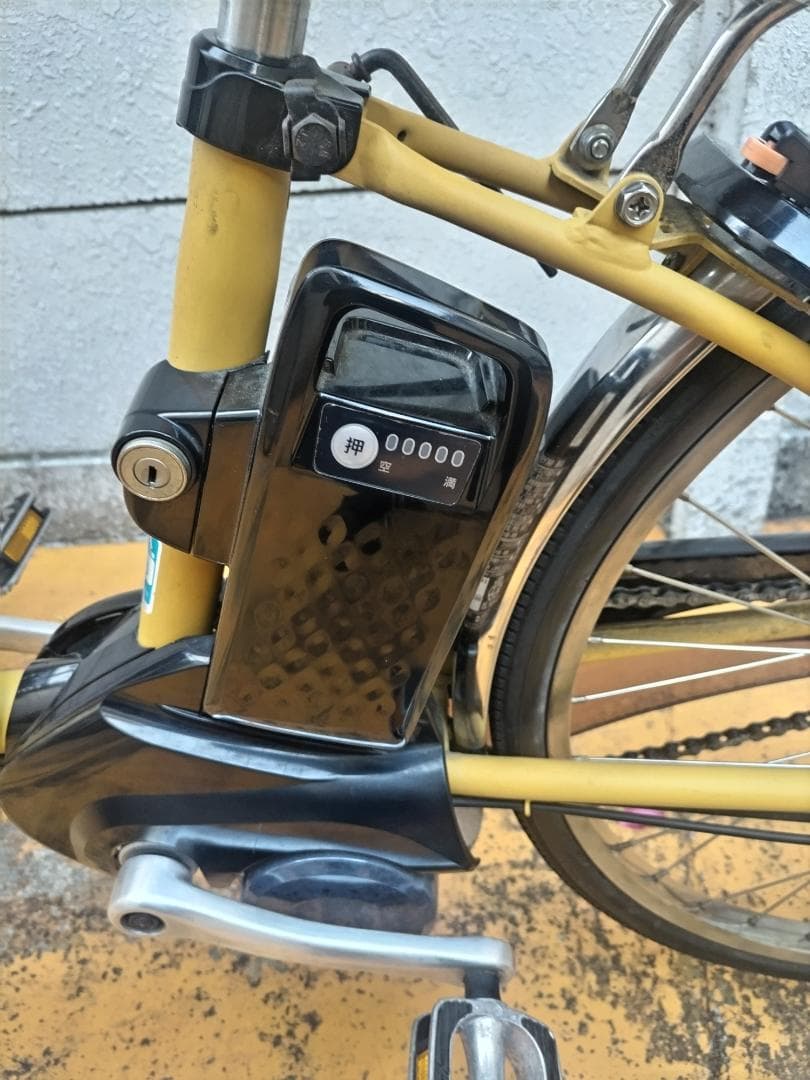 2022年式Panasonic　ViVi24 引き取り限定品！