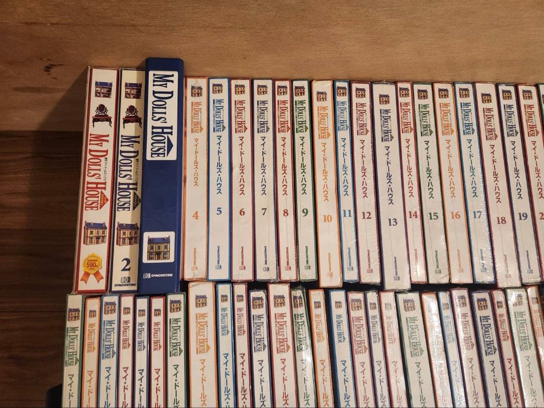 マイ•ドールズ•ハウス1〜150巻（全巻）