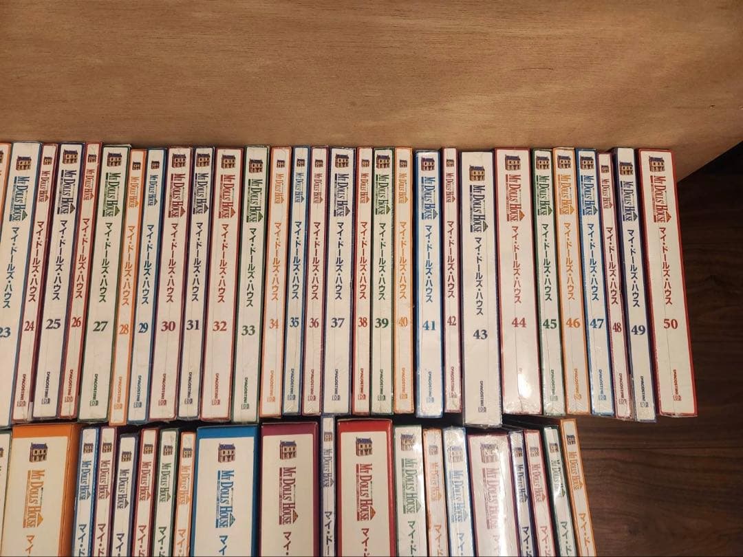 マイ•ドールズ•ハウス1〜150巻（全巻）