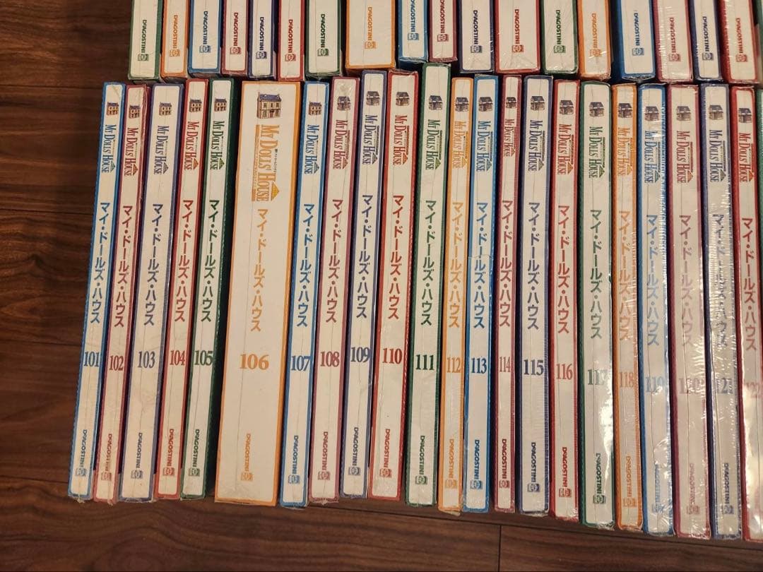 マイ•ドールズ•ハウス1〜150巻（全巻）