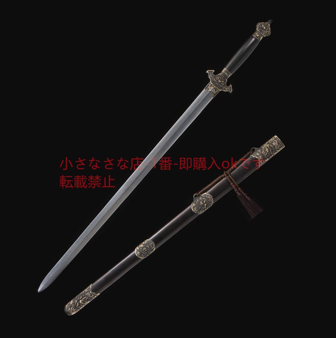 牡丹剣二級黒檀百錬文紋鋼  古兵器 武具 刀装具 日本刀 模造刀 居合刀