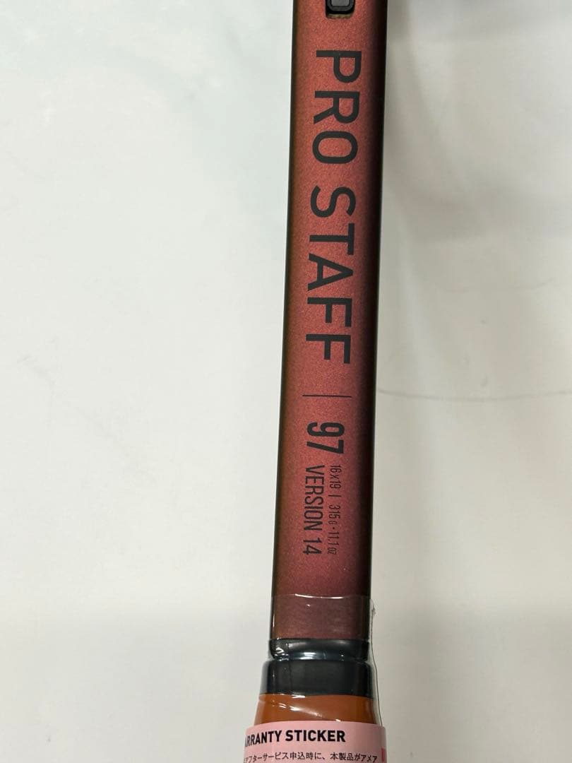 ウイルソン　プロスタッフ97 V14.0 グリップサイズ2