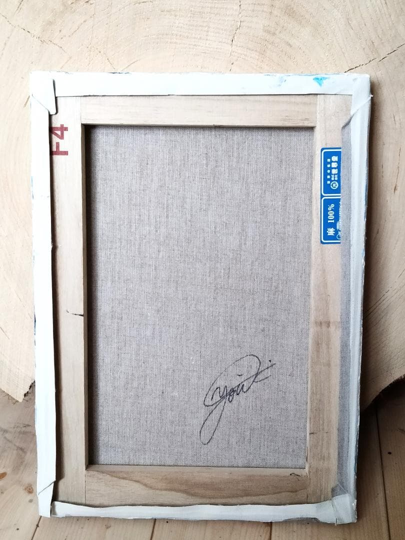 【専用】コスモス / 抽象画 33×24㎝ F4 インテリア モダン キャンバス