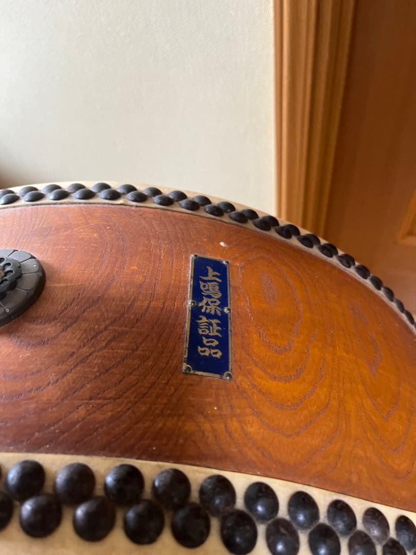 ※よしどん※五つ太鼓　バチつき