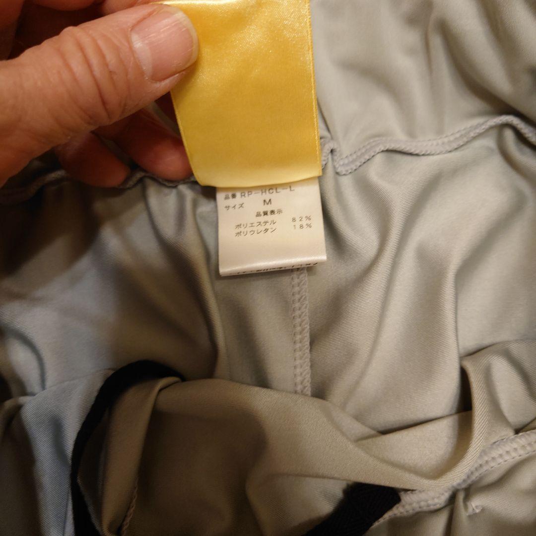 ★R-LONDON★ ロングパンツ （シルバーグレー）ズンバ　ダンス