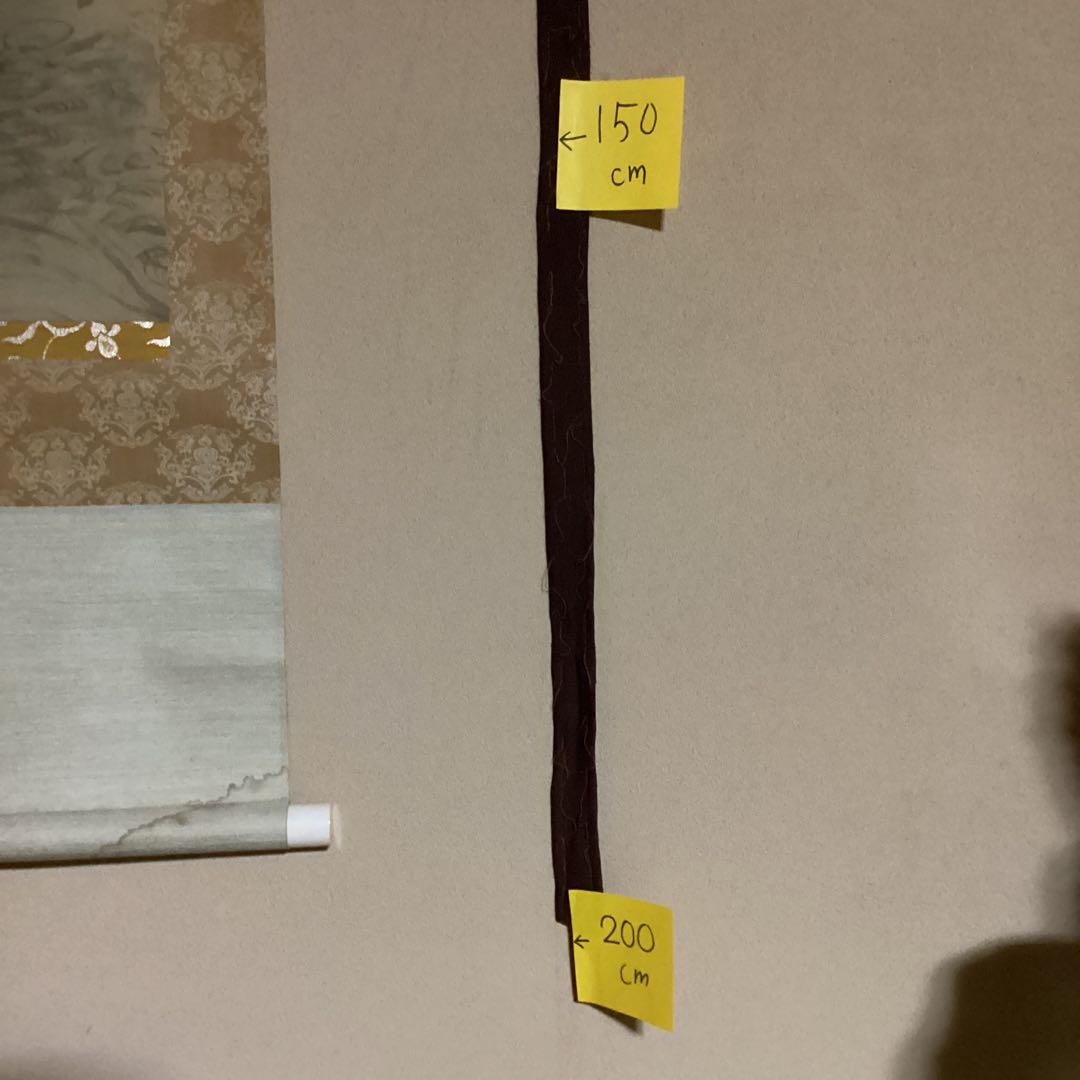 O17. 龍昇天の図　墨絵 掛軸 縁起物　昇り竜