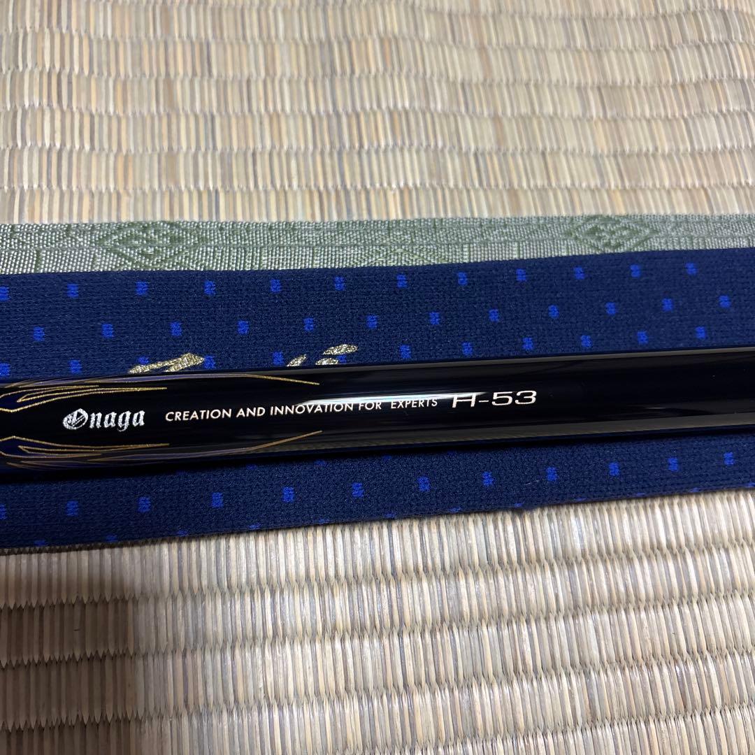 こ*け様 がまかつ　マスターモデルII尾長　H-53