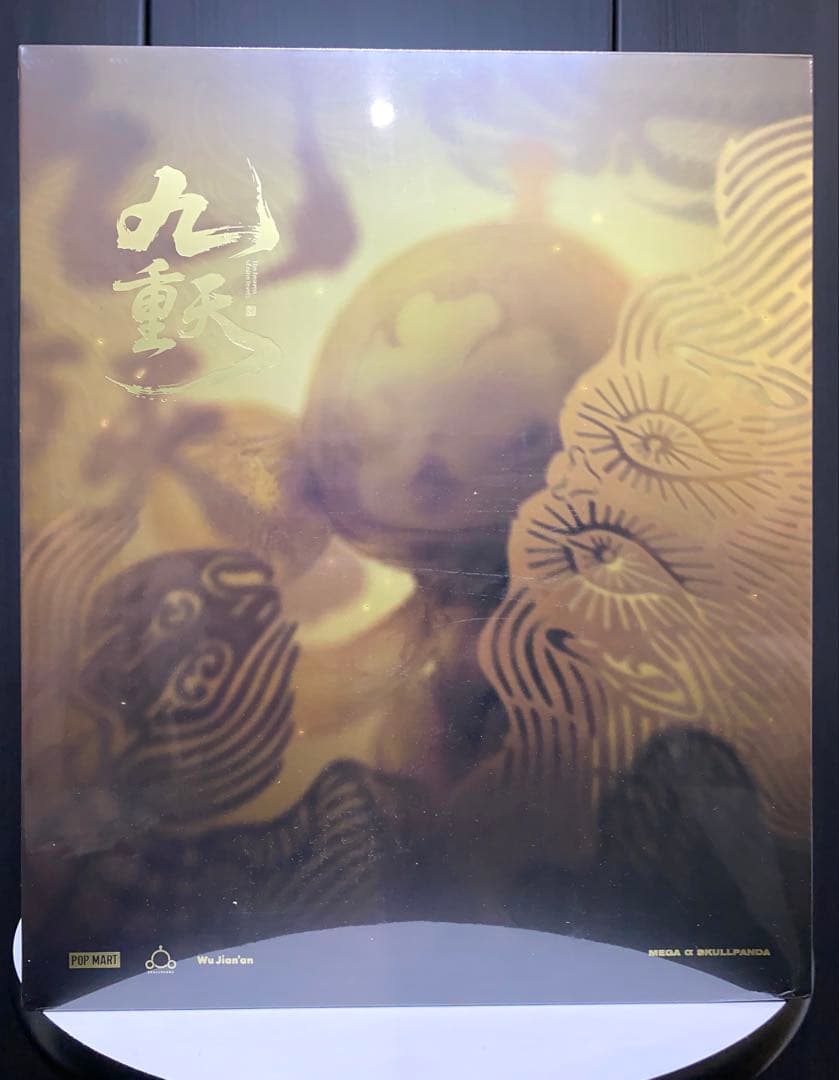 POP MART SKULLPANDA MEGA α400% WuJian’an