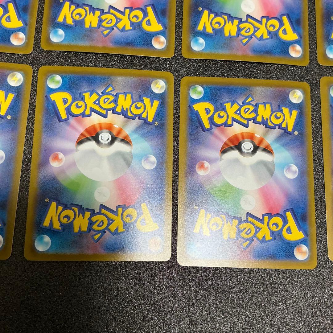 テラスタルフェスex ブイズSAR コンプリートセット ブラッキー ニンフィア