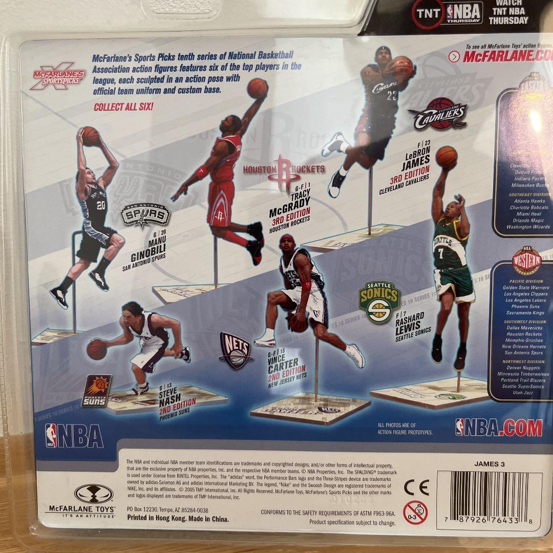 マクファーレントイズ　シリーズ10　レブロン・ジェームス3