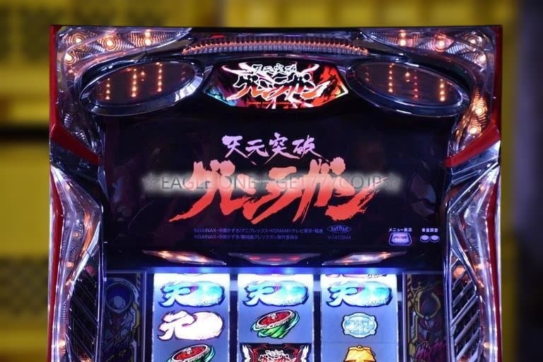 【入手困難】★S AT天元突破グレンラガンY★七匠★名機★ジャンク★人気アニメ★