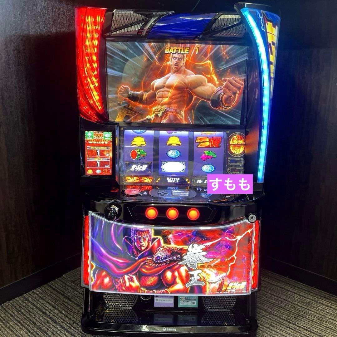 スマスロ「北斗の拳」拳王パネル　パチスロ実機　送料無料