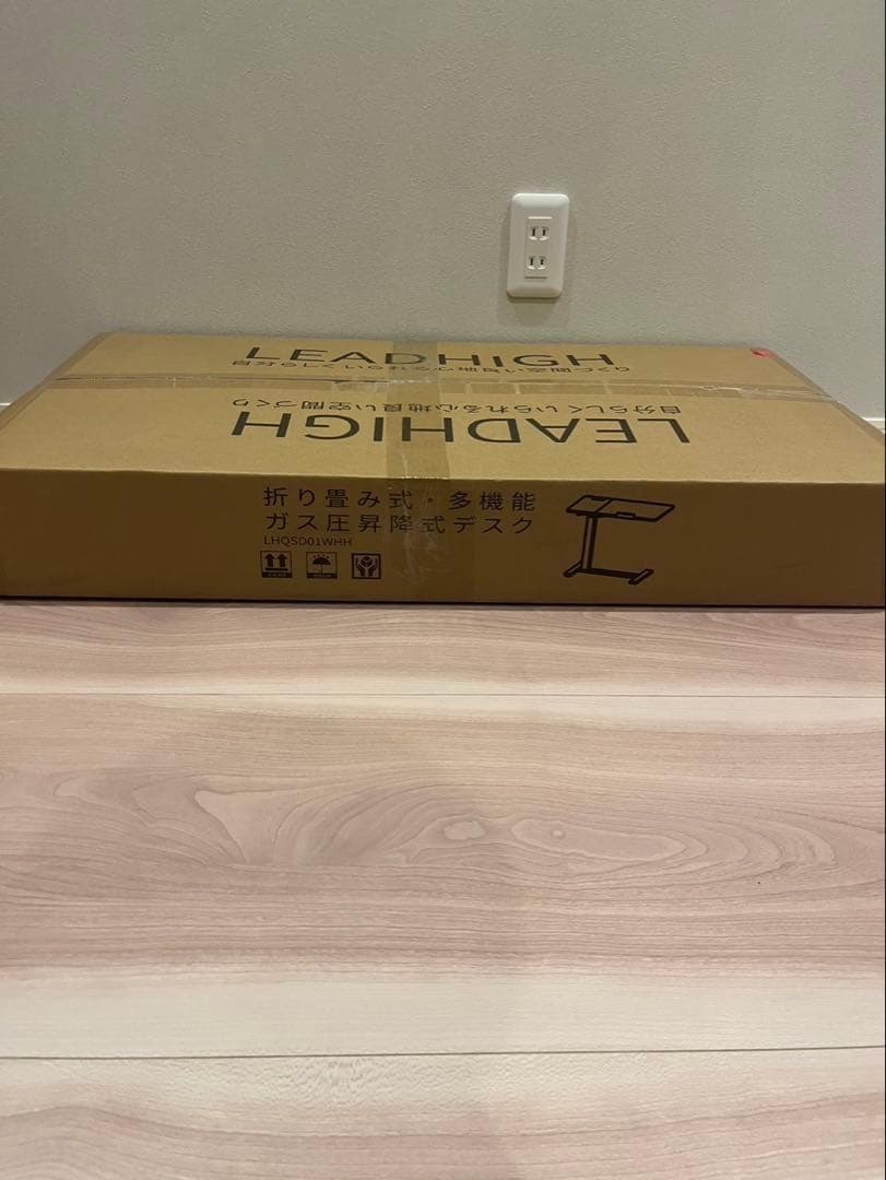 むら新品❣ サイドテーブル キャスター付き 折りたたみ 昇降式デスク コン