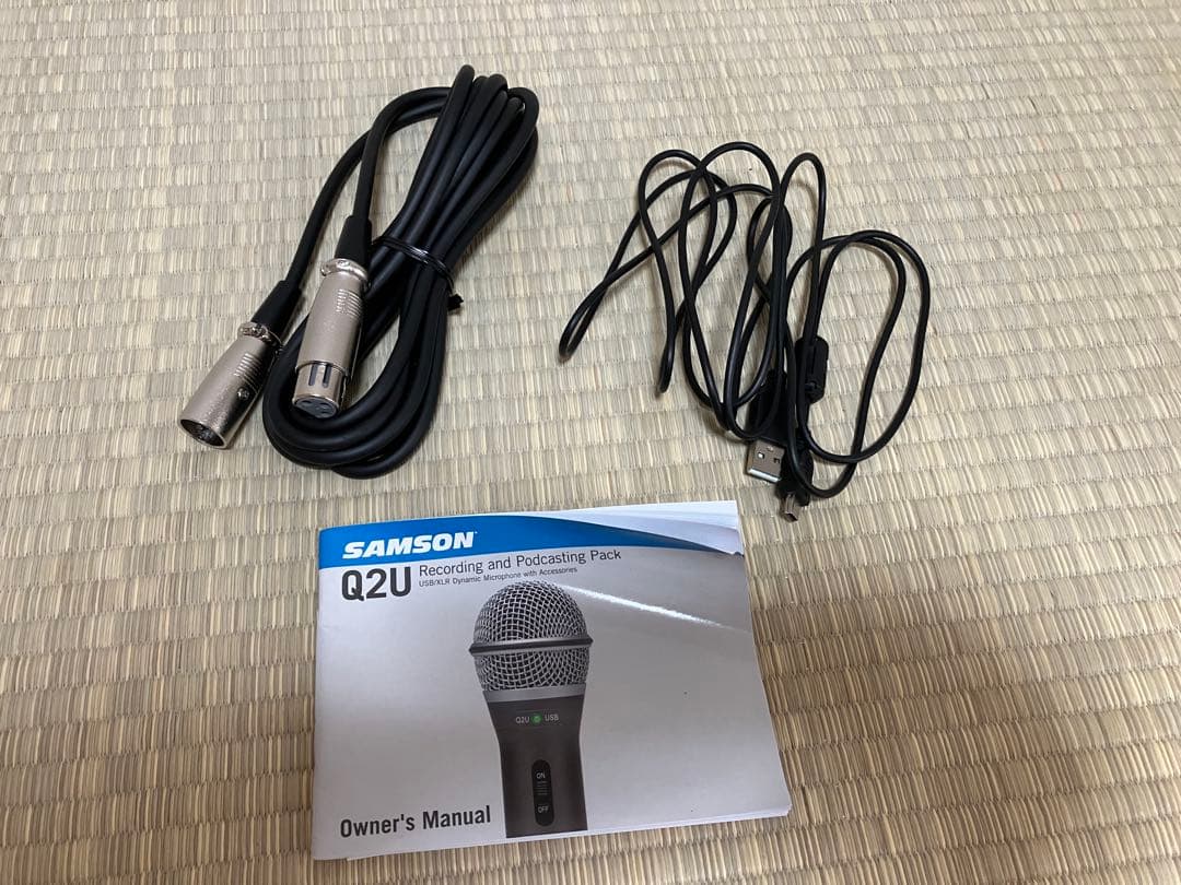 オーディオインターフェイス内蔵型ダイナミックマイク + レコーディングパック