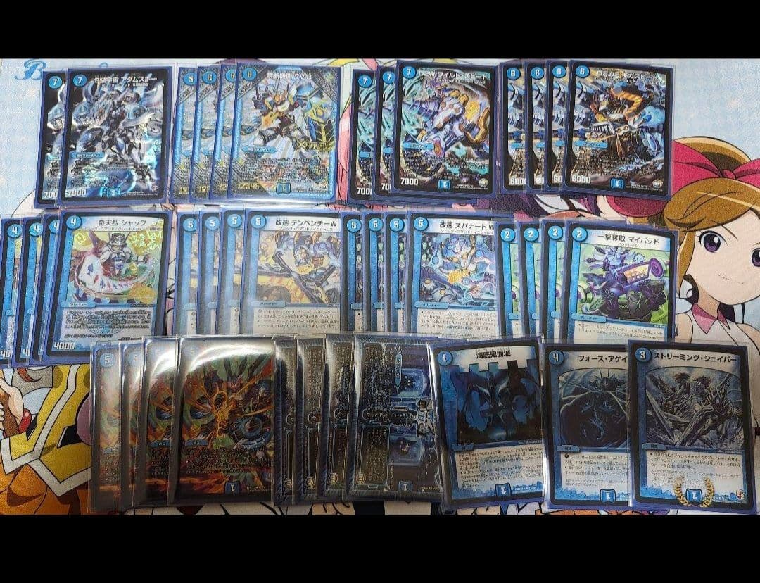 ベ*ー様 デュエルマスターズ デッキまとめ売り デュエプレ スリーブ付き