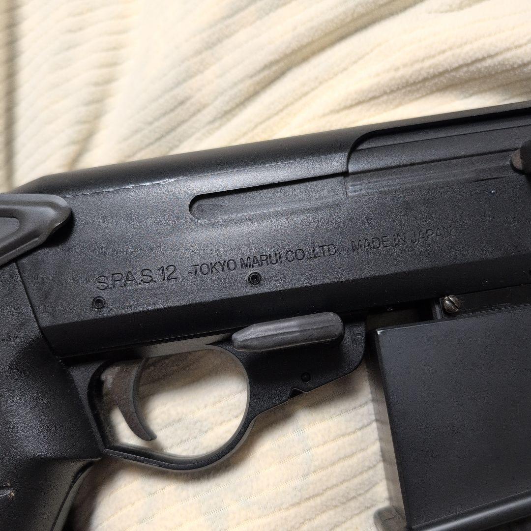 はじめさん　東京マルイ　SPAS12 エアーコッキング　ストック付き
