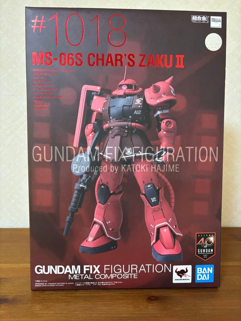 GUNDAM FIX FIGURATION MS-06S シャア ザクII
