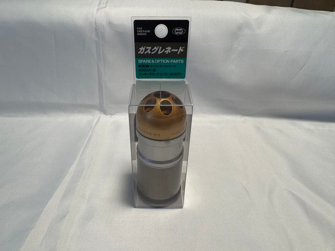 東京マルイ　M320A1 ガスグレネードランチャー