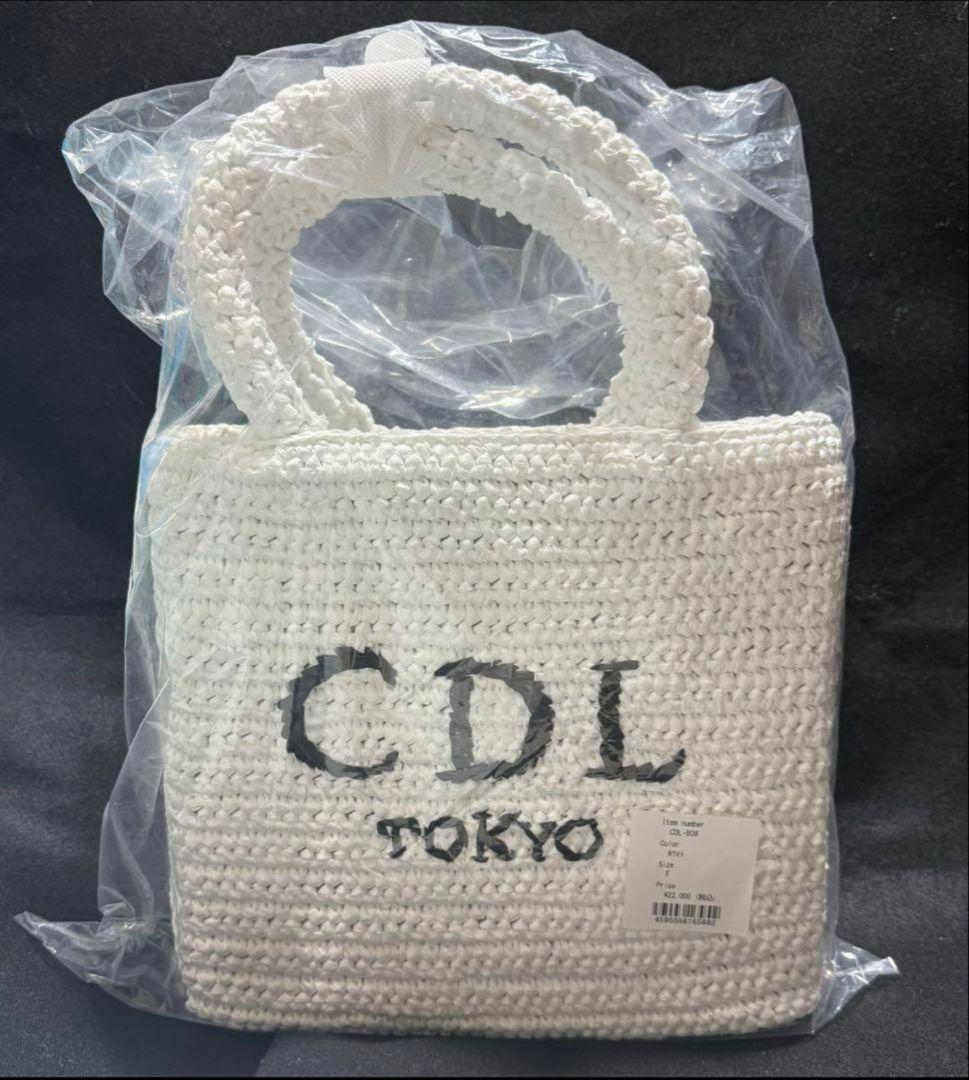 CDL cdltokyo Mini Basket ホワイト