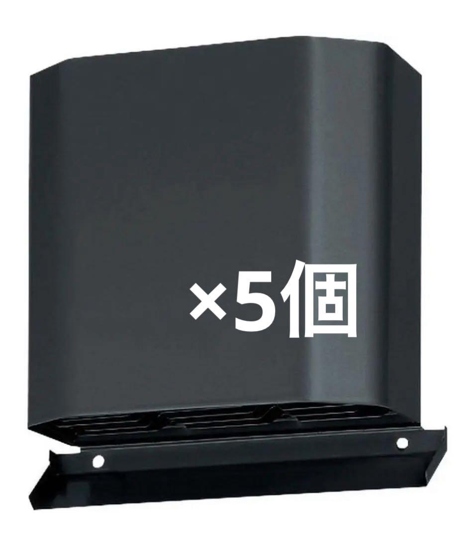 パナソニック　ステンレス製 角形パイプフード (ガラリ・防虫網付)ピタンコフード