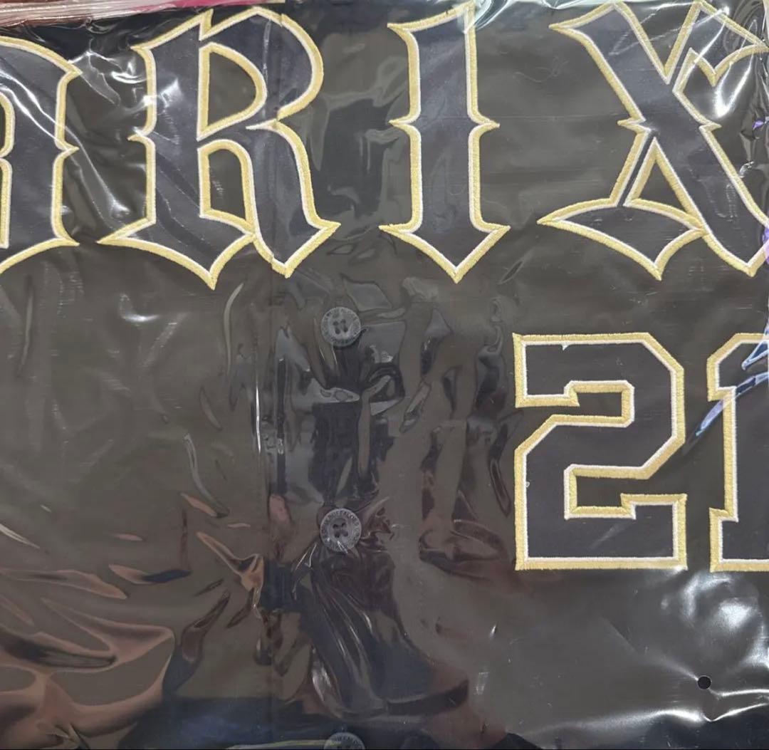 オリックスバファローズ 山崎颯一郎 ユニフォーム 21号 Lサイズ