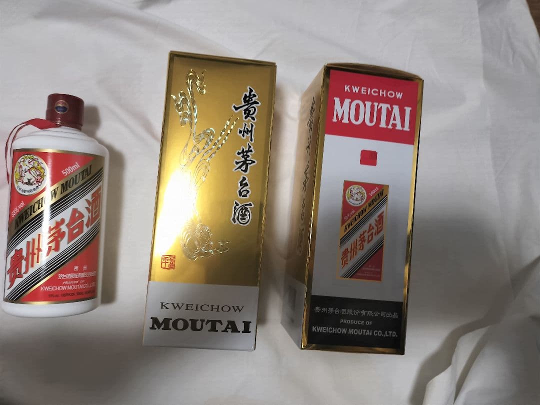 貴州 マオタイ 天女 新品未開封 500ml 53%品 2本 グラス４個