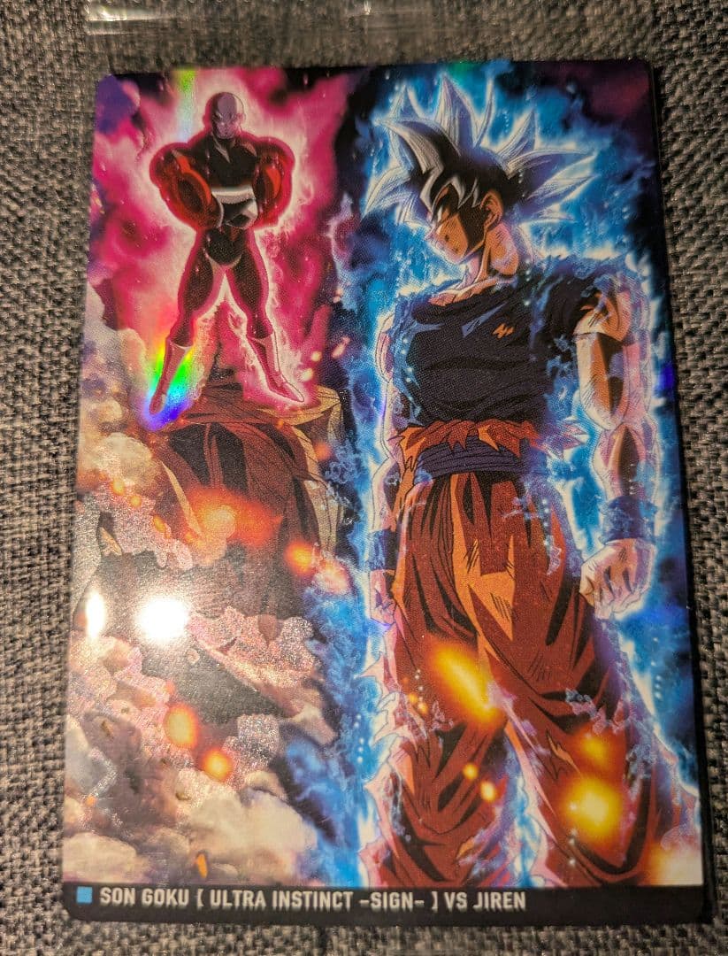 【新品・未開封】ドラゴンボール　イタジャガ　17枚セット