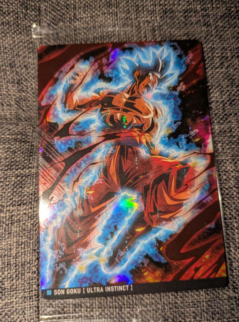 【新品・未開封】ドラゴンボール　イタジャガ　17枚セット