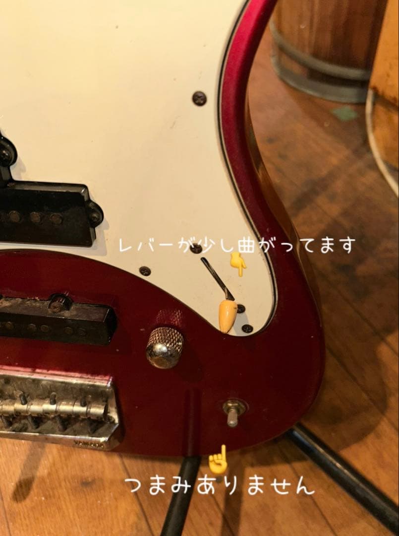 N*様 YAMAHA Attitude ベースギター中古品(送料込)