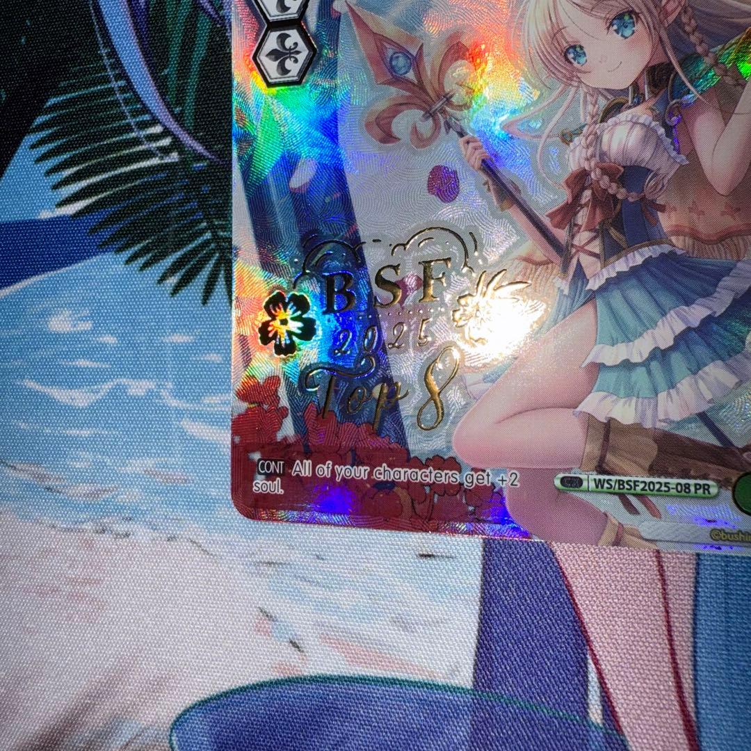 ヴァイス BSF 2025 英語 ベスト8 プロモ