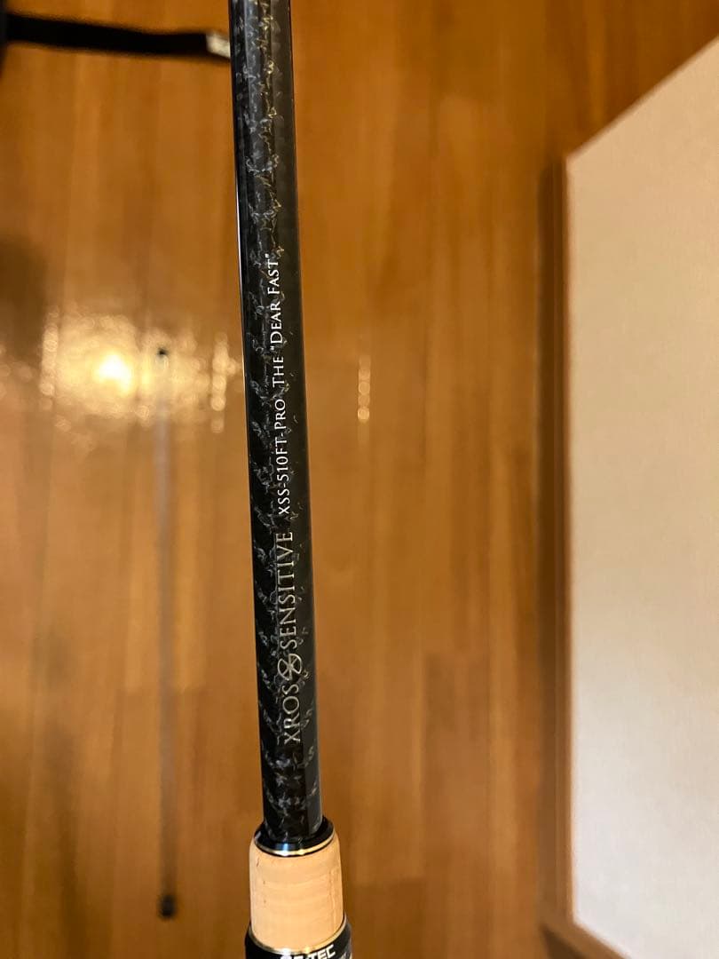 ロッド XrosSensitive XSS-510FT-Pro