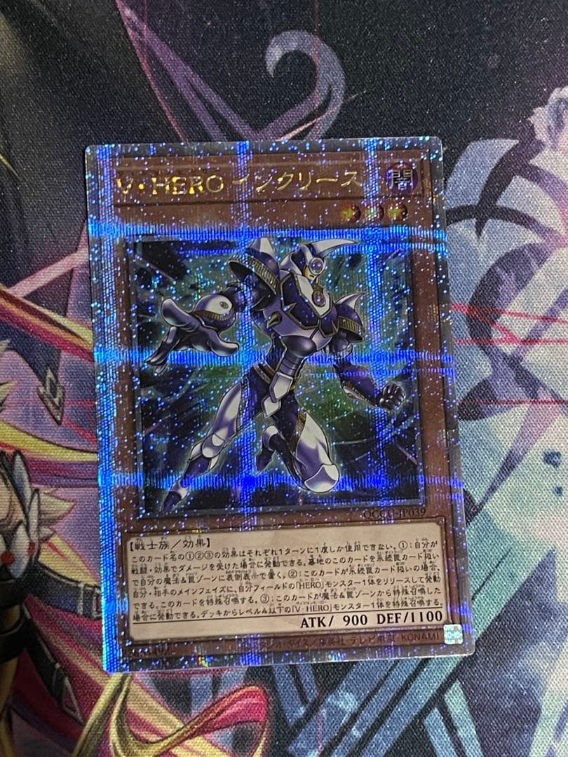 遊戯王　ダークロウ、インクリース25th フュージョンデステニー　プリズマ